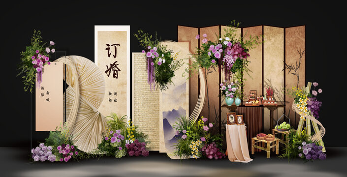 中式訂婚宴場(chǎng)景布置設(shè)計(jì)
