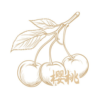 手繪風(fēng)簡約櫻桃插畫