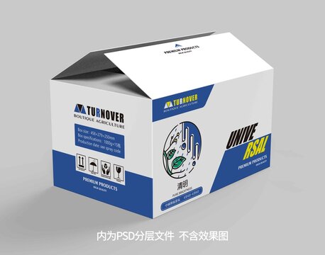 通用箱清明