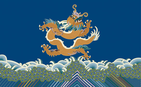 中式祥龍戲浪傳統(tǒng)圖案