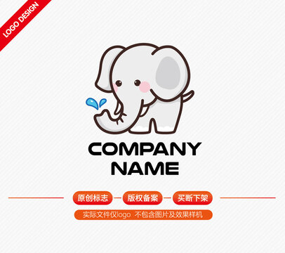 大象標志