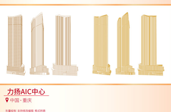 力揚(yáng)AIC中心