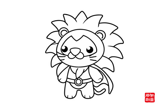 卡通小獅子超級(jí)英雄形象