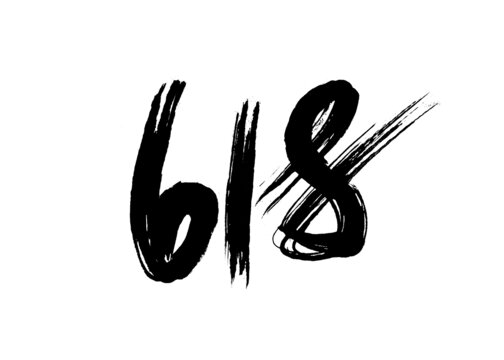 手寫風(fēng)格618數(shù)字素材