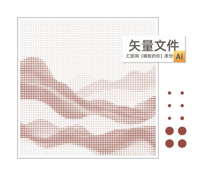 門頭招牌鋁板沖孔山