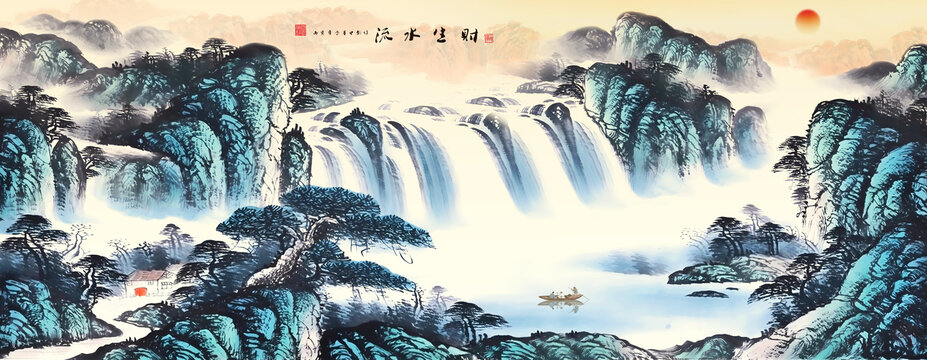 山水畫