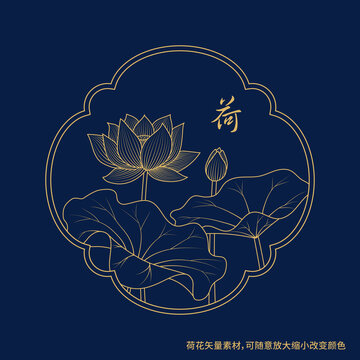 金線荷花矢量插畫