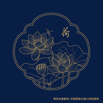 荷花金線線描矢量插畫