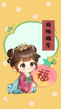 手機(jī)殼印花