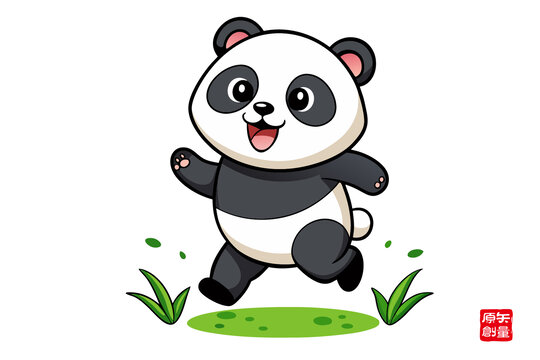奔跑的可愛(ài)卡通大熊貓