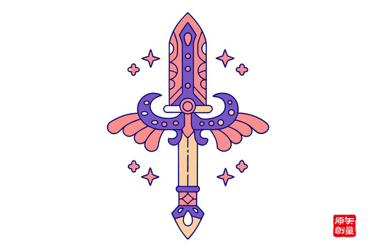 奇幻風格魔法寶劍插畫