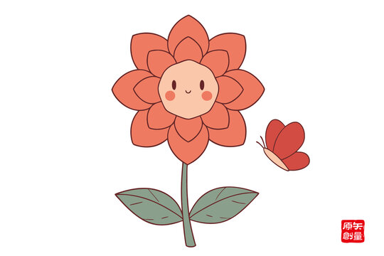 可愛(ài)花朵與蝴蝶卡通插畫(huà)