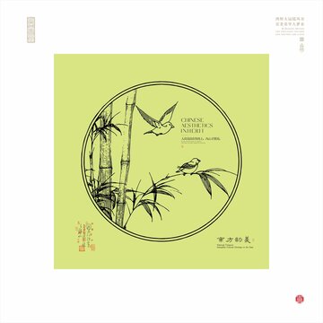 中式水墨竹鳥圖飾