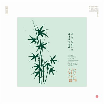 中式風(fēng)墨竹雅致插畫