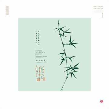 中式簡約風(fēng)墨竹藝術(shù)畫面