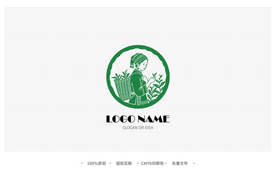民族風采茶女標志設計
