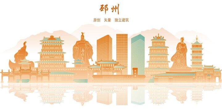 邳州