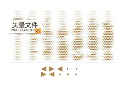 矢量三角形云霧山