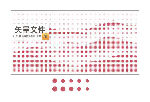圓點山水激光鏤空