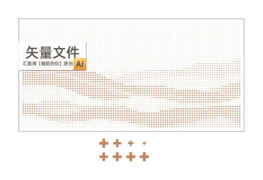 十字形鏤空山