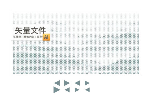 沖孔板水墨山