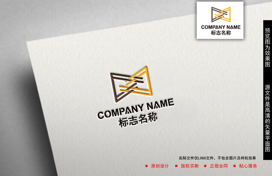 編織logo