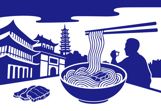 蘭州拉面剪影貼紙
