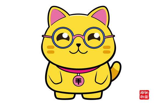 戴眼鏡的可愛招財(cái)小黃貓