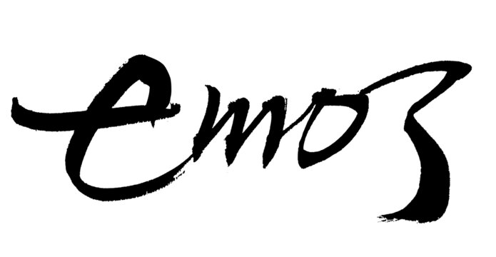 手寫風emo藝術字體