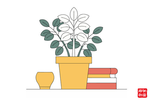 盆栽與書籍的簡約插畫