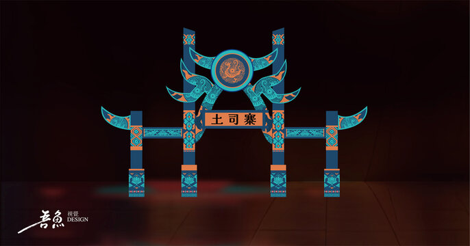 中國風(fēng)門頭