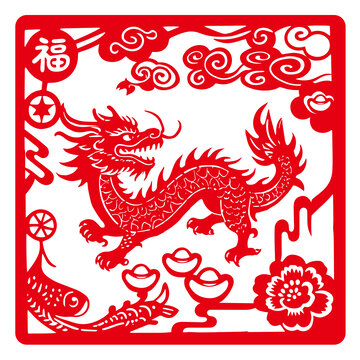 方形龍剪紙