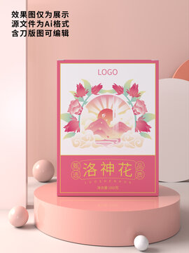 國風洛神花包裝設(shè)計展示