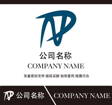 NP標(biāo)志設(shè)計