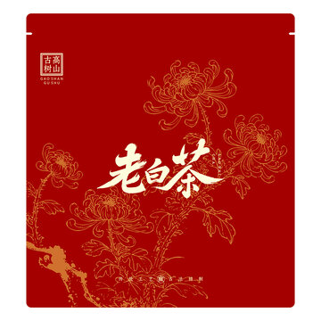 紅色老白茶茶餅包裝袋模板菊花紋理密封袋