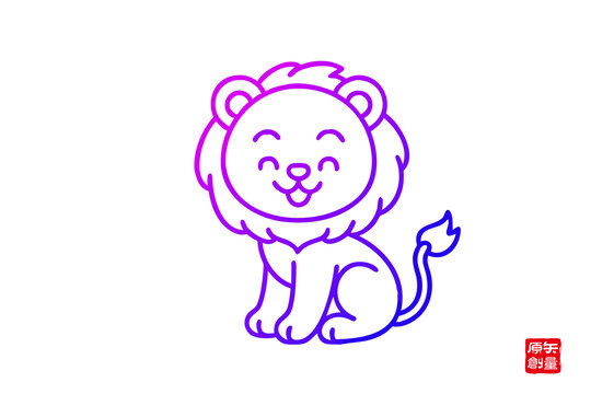 可愛(ài)漸變線(xiàn)條風(fēng)小獅子
