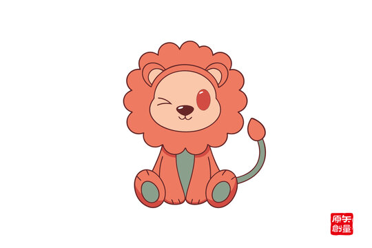 可愛卡通小獅子形象