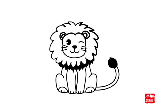 可愛卡通小獅子簡(jiǎn)筆畫
