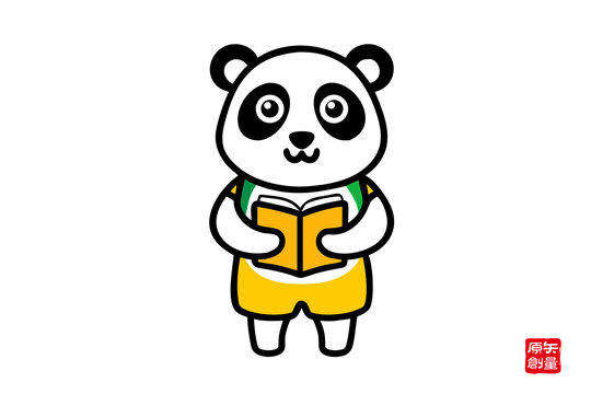 背著書包讀書的卡通熊貓