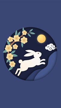 兔子奔向月亮剪紙風(fēng)格插畫