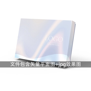 補水潤膚化妝品包裝
