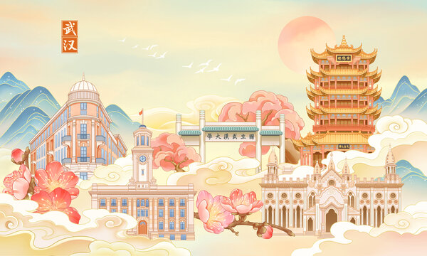 武漢地標(biāo)建筑海報(bào)插畫