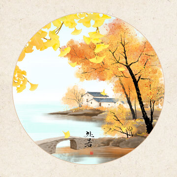 秋日湖畔詩(shī)意小屋景致處暑
