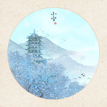小雪時節(jié)古風(fēng)塔景圖