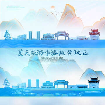 黃陂區(qū)