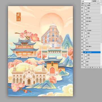 武漢城市建筑國(guó)潮插畫海報(bào)