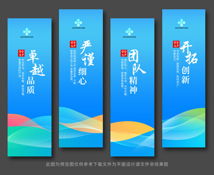 車間標(biāo)語(yǔ)