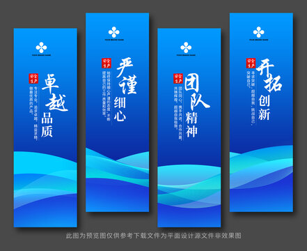 車間標(biāo)語(yǔ)