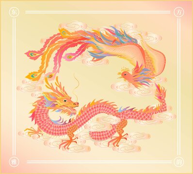 龍鳳呈祥傳統(tǒng)祥瑞圖案