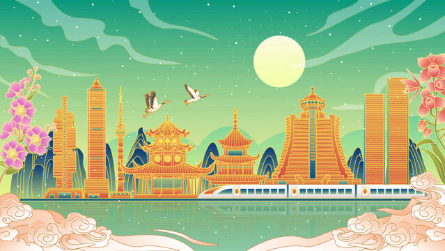 貴陽國(guó)潮風(fēng)城市建筑矢量插畫
